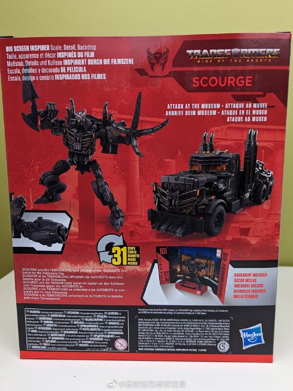 Image Of Transformers Studio Series Leader 101 Scourge  (4 of 12)